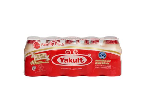 jakult|YAKULT PER PACK (5 bottles in 1 pack) .